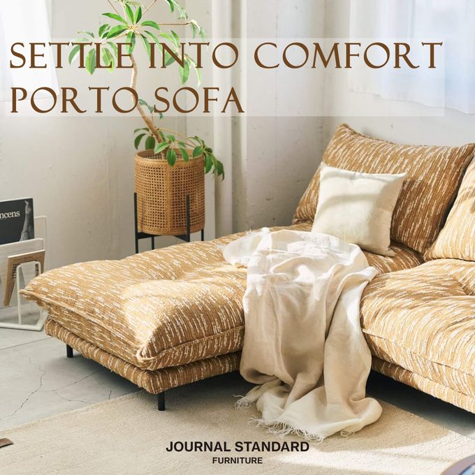 JOURNAL STANDARD FURNITURE（ジャーナルスタンダード ファニチャー