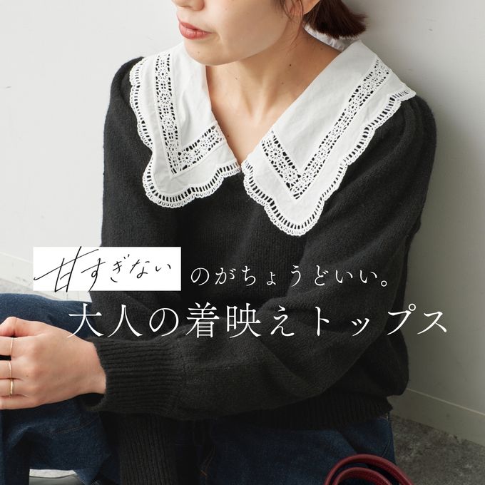 Spick & Span（スピック＆スパン）の公式通販｜BAYCREW'S STORE