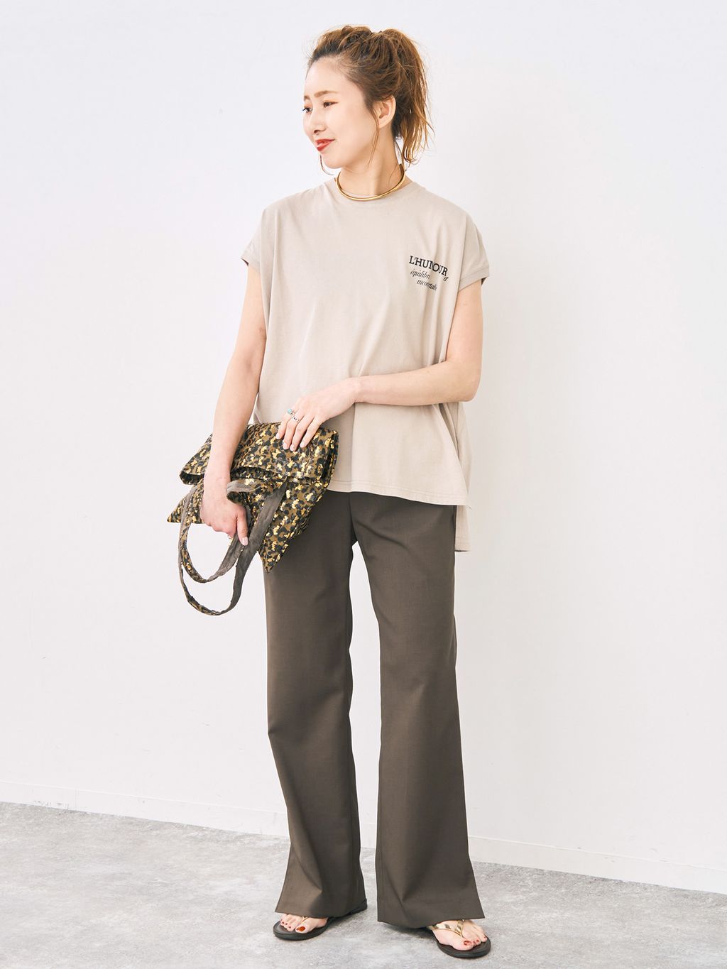 Spick & Span