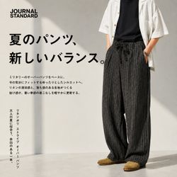 ラフなのに、品がある。” 夏のスタイルを変える、リネンストライプ