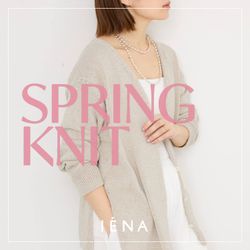 今すぐ着られる、軽やかなIENAの春ニット｜SPRING KNIT｜IENA｜ブログ