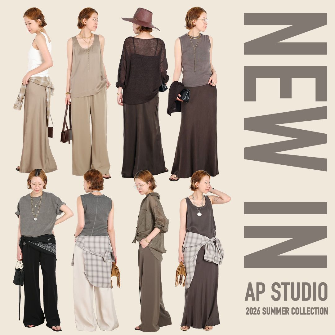 NEW IN | AP STUDIO｜AP STUDIO｜ブログ｜BAYCREW'S STORE
