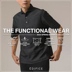 2025/SS COLLECTION】機能系ウェア特集｜EDIFICE｜EDIFICE｜ブログ