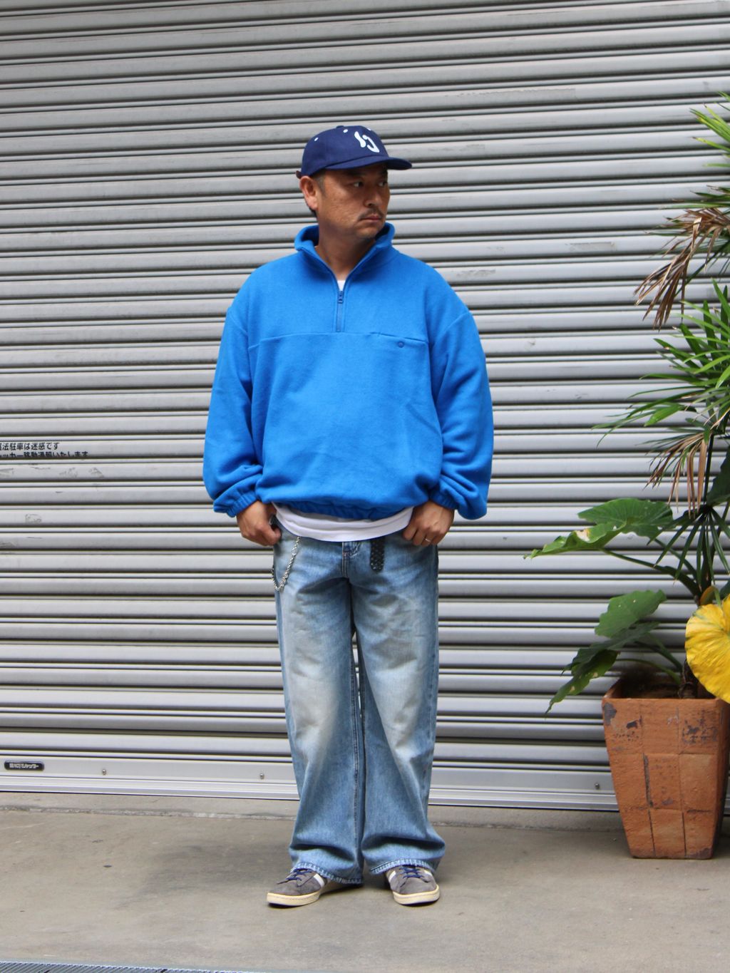 WISM