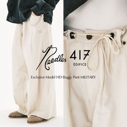 NEEDLES別注】本日発売。普通のパンツでは、物足りない。｜417 ÉDIFICE