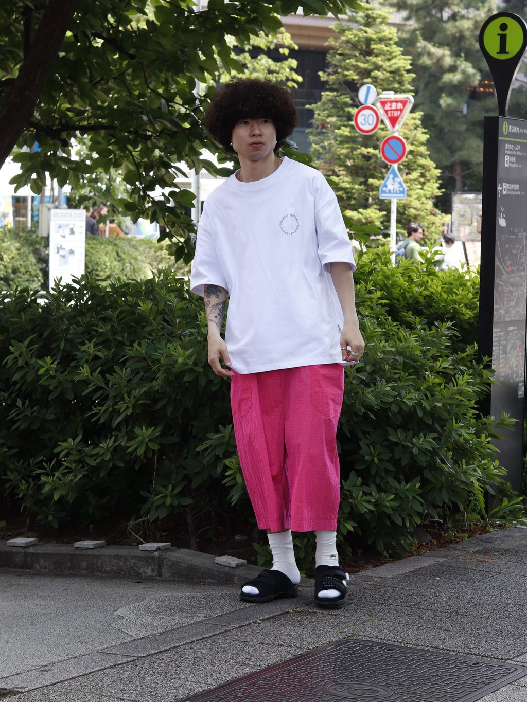 WISM