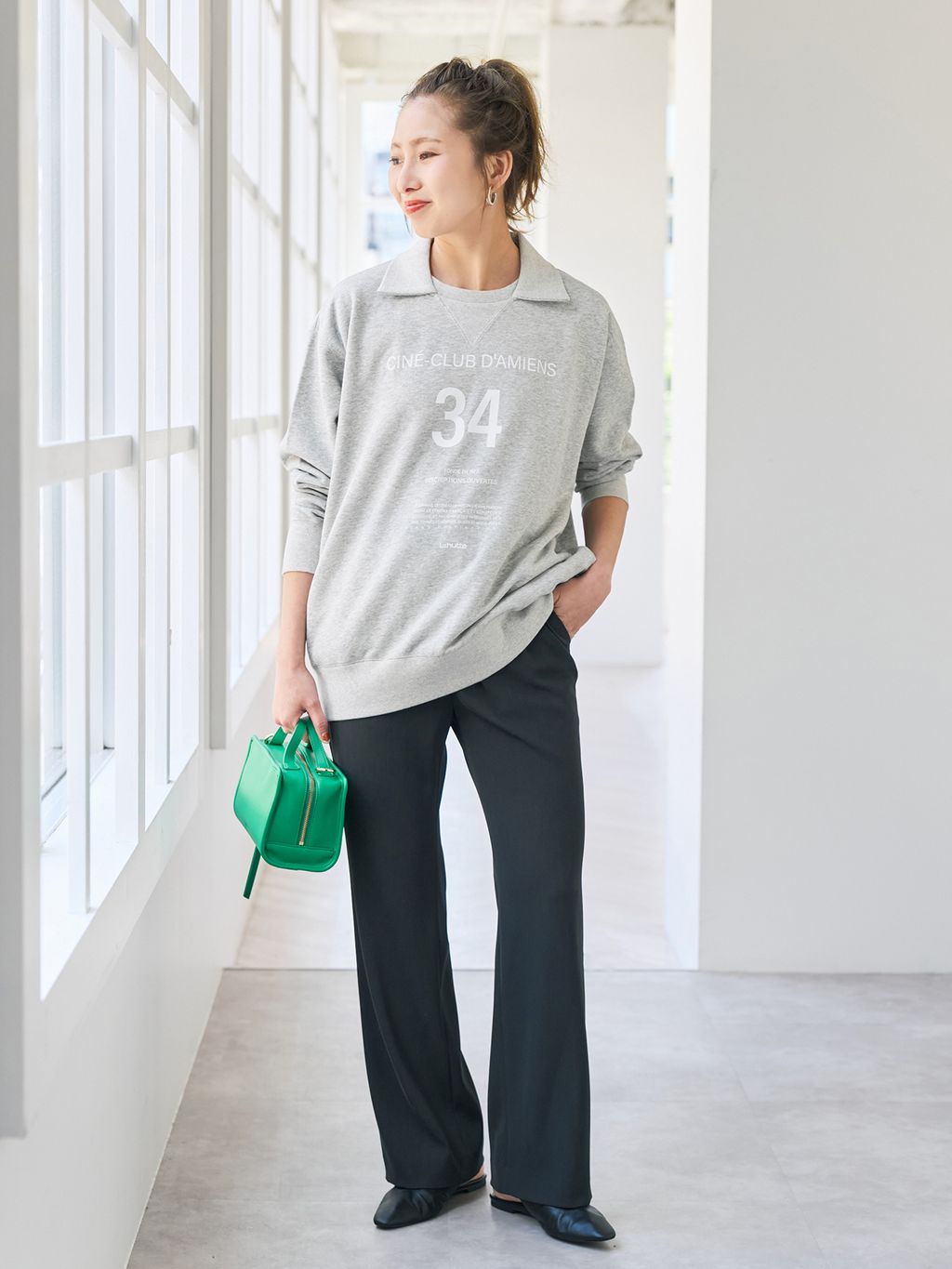 Spick & Span