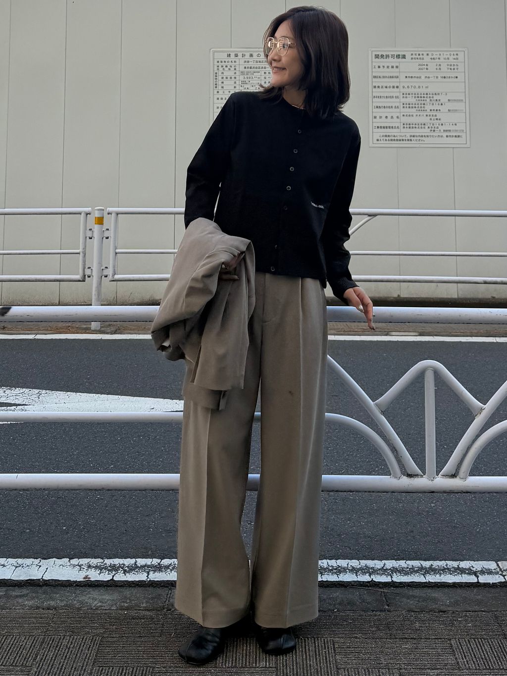 OUTDOOR PRODUCTS Usual Things