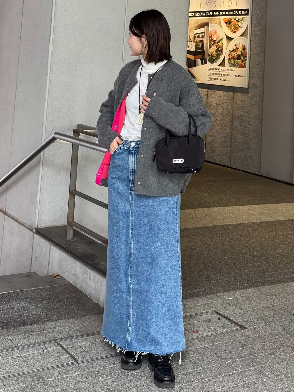 OUTDOOR PRODUCTS Usual Things