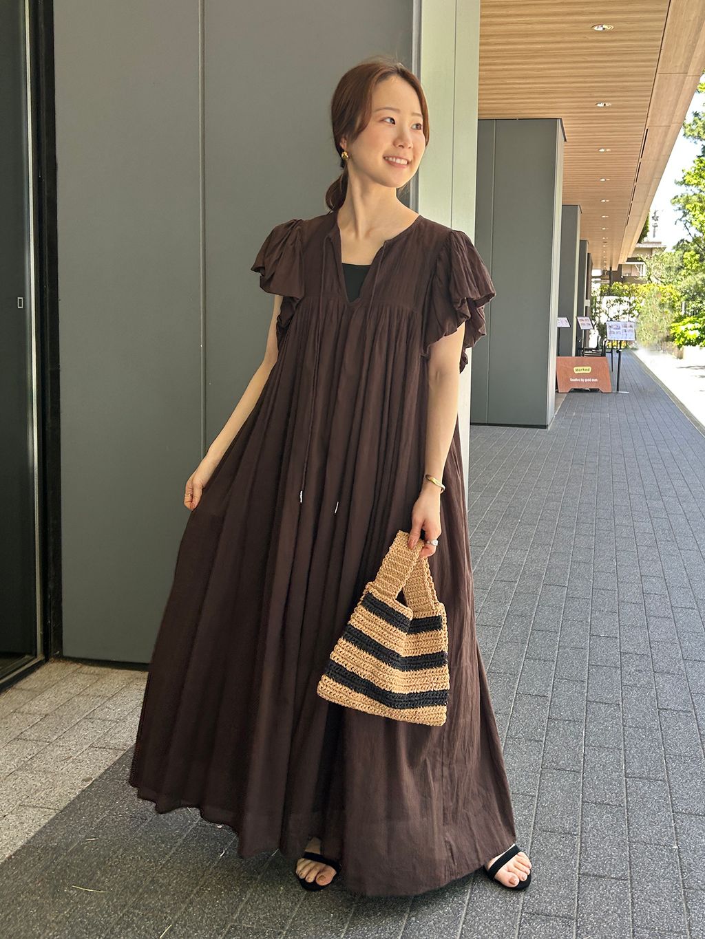 SLOBE IENA