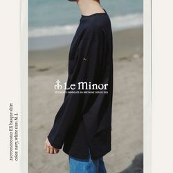 Le Minor 別注 バスクシャツ ｜選ぶなら歴史あるフランス製のものを