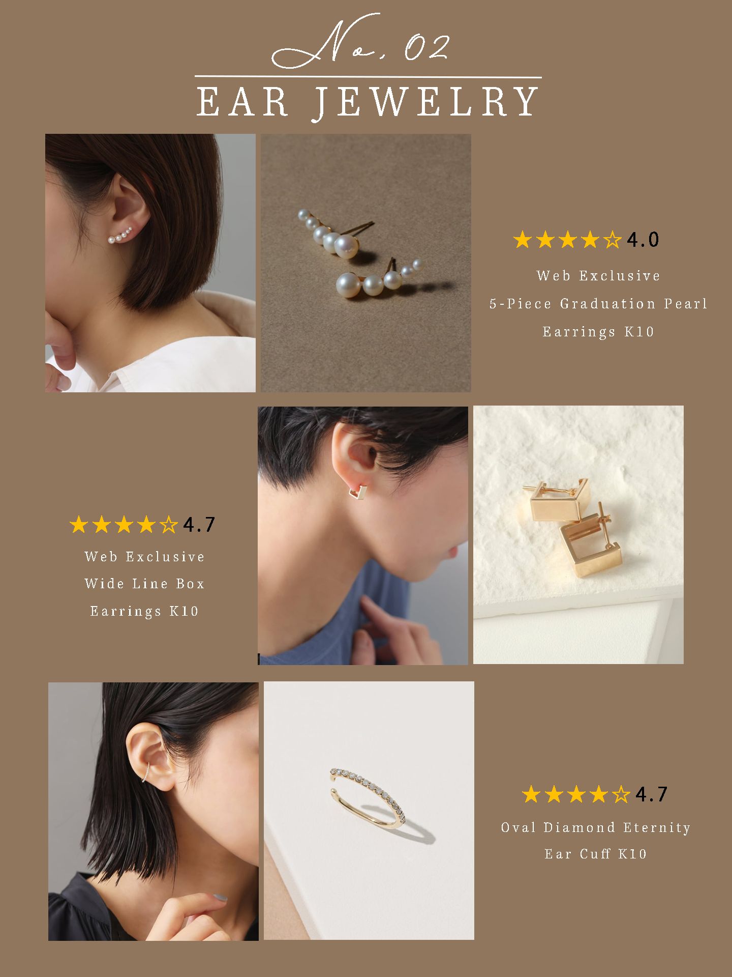 Lilas】☆4以上！高レビュージュエリーをピックアップ｜Lilas｜ブログ