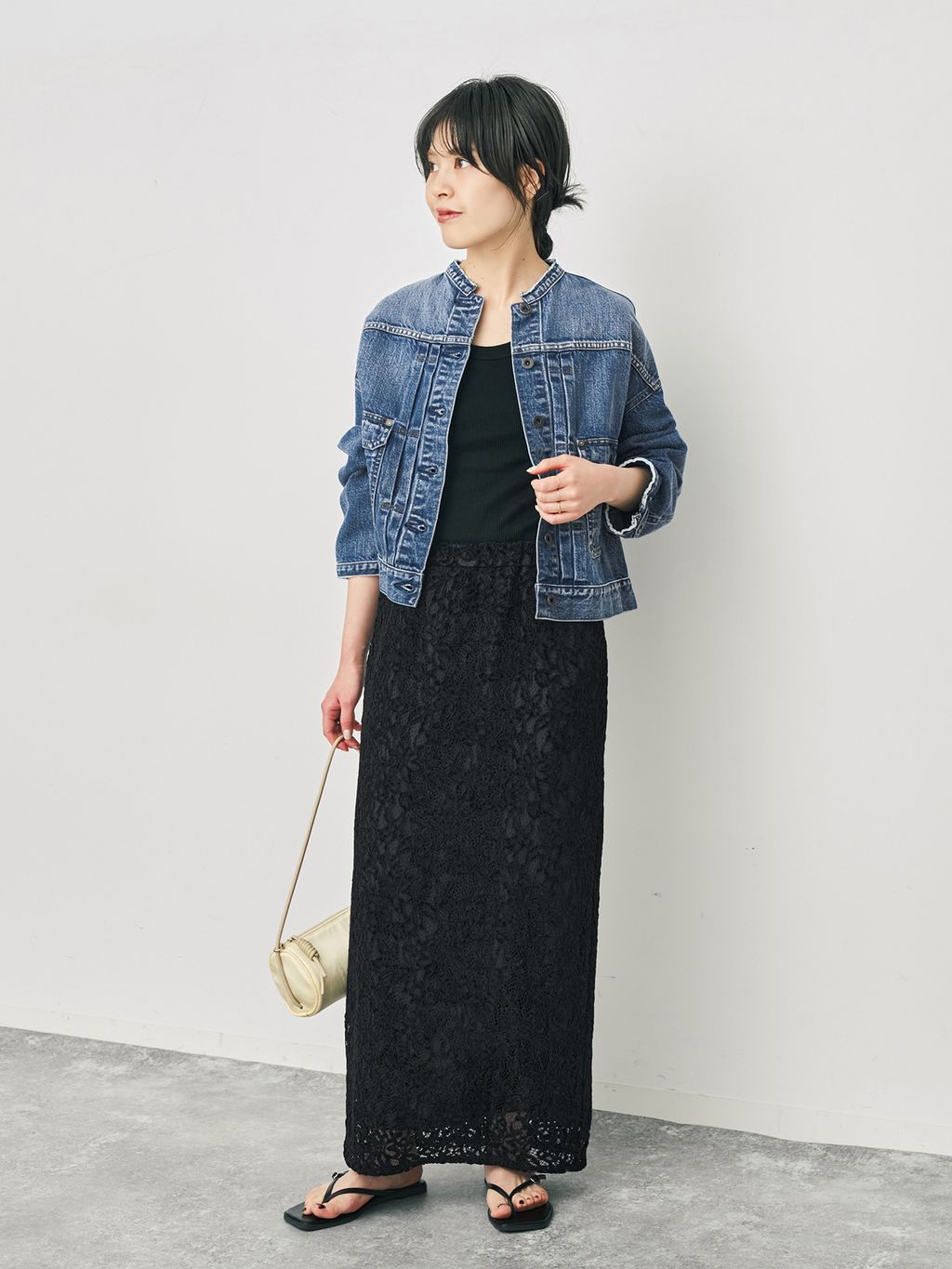 Spick & Span