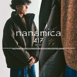 NANAMICA別注】GORE-TEX Short Down - 深みのカーキで再構築された名作