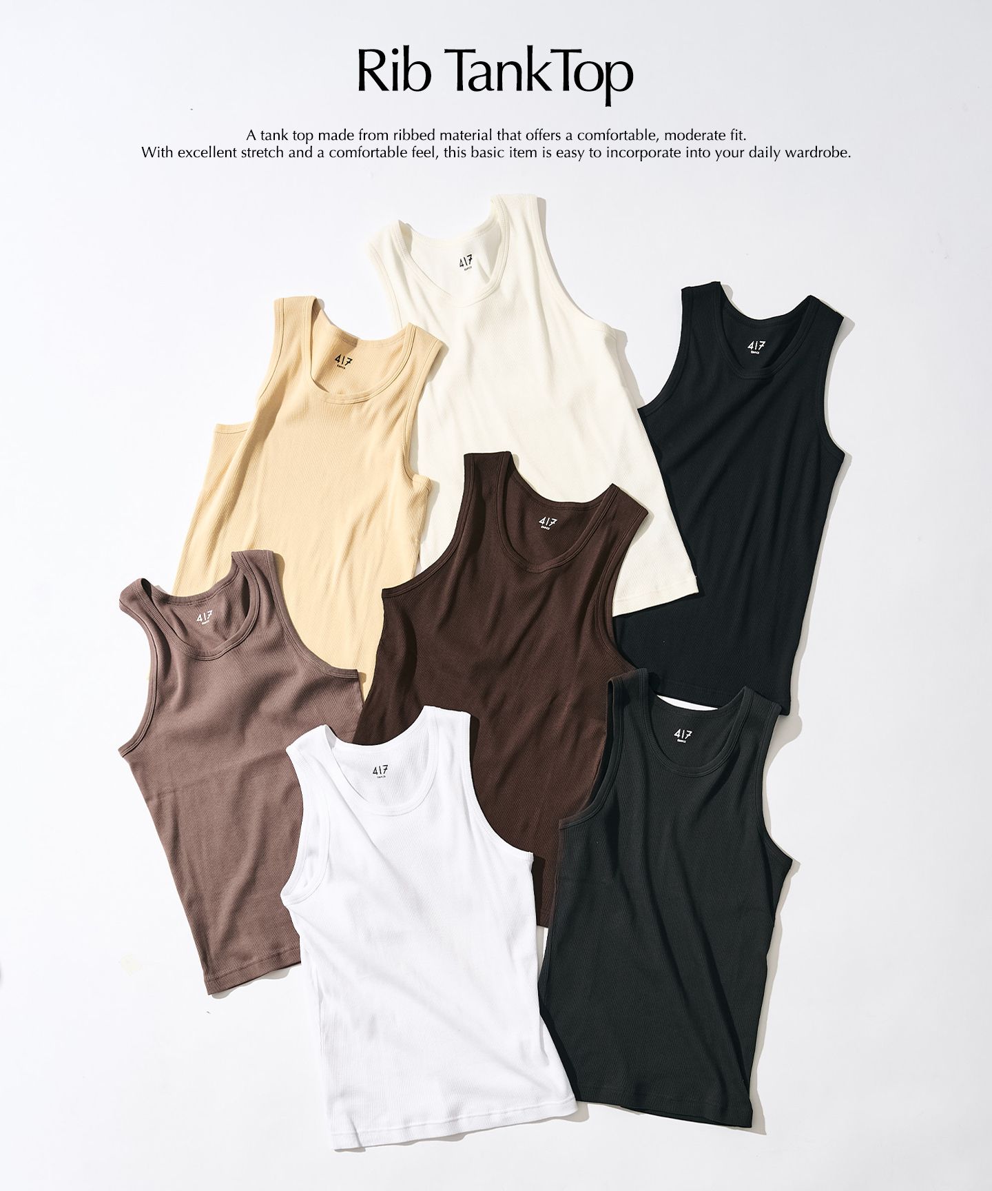人気TシャツのランキングTOP10をチェック！｜417 ÉDIFICE｜417 EDIFICE