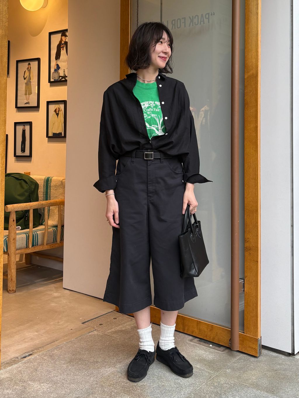 OUTDOOR PRODUCTS Usual Things