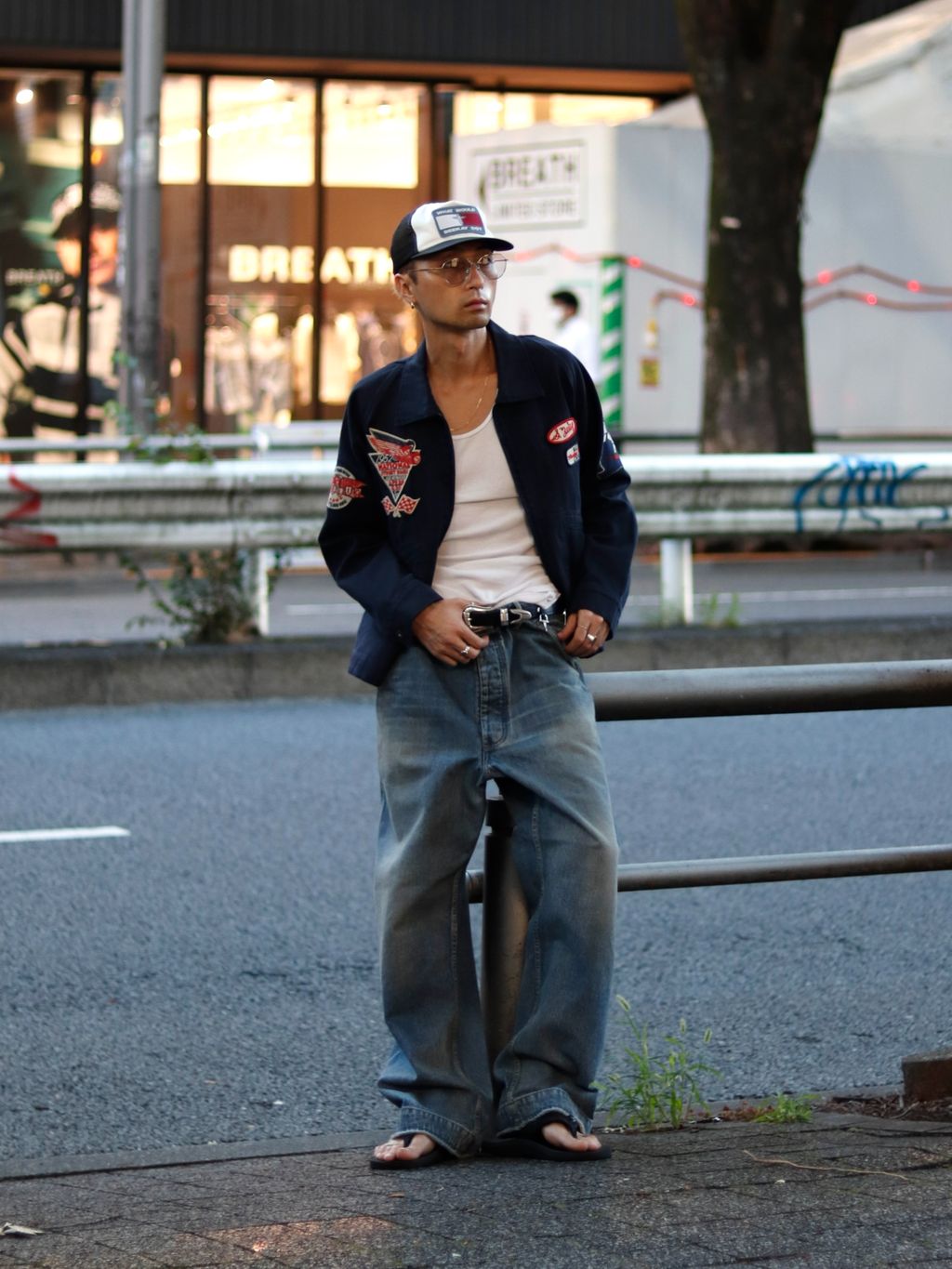 WISM