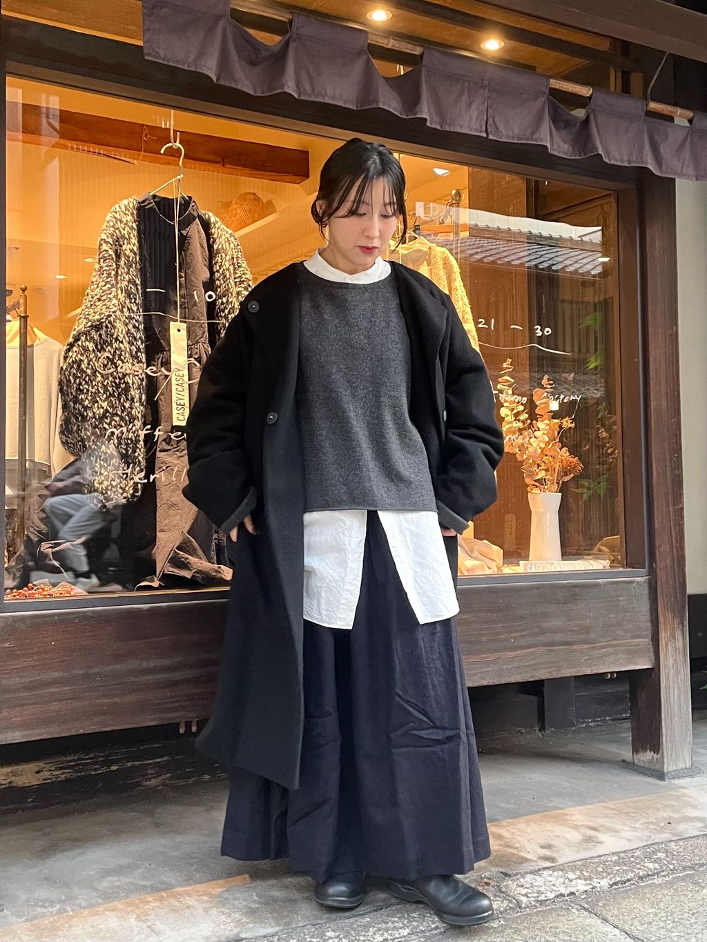 journal standard luxe