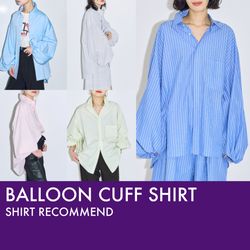 CITYSHOP BALLOON CUFF シャツ&ハーフパンツ セットアップ 発売中！ | 新型 BALLOON CUFF SHIRT & SHORT PANTS｜CITYSHOP｜ブログ