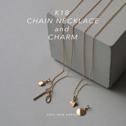 Lilas】＼NEW／K18チャーム&チェーンネックレス発売！｜Lilas｜ブログ
