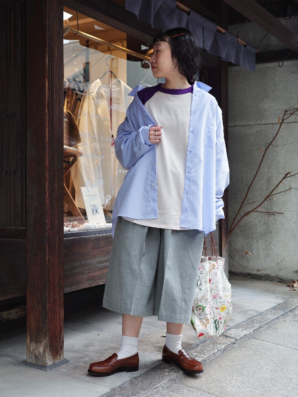 journal standard luxe