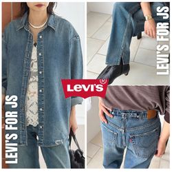 次なる本命はこれ。LEVI'S® for JS 新型テーパードデニム登場