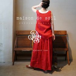 luxe】maison de soil -26SS collection-｜journal standard luxe