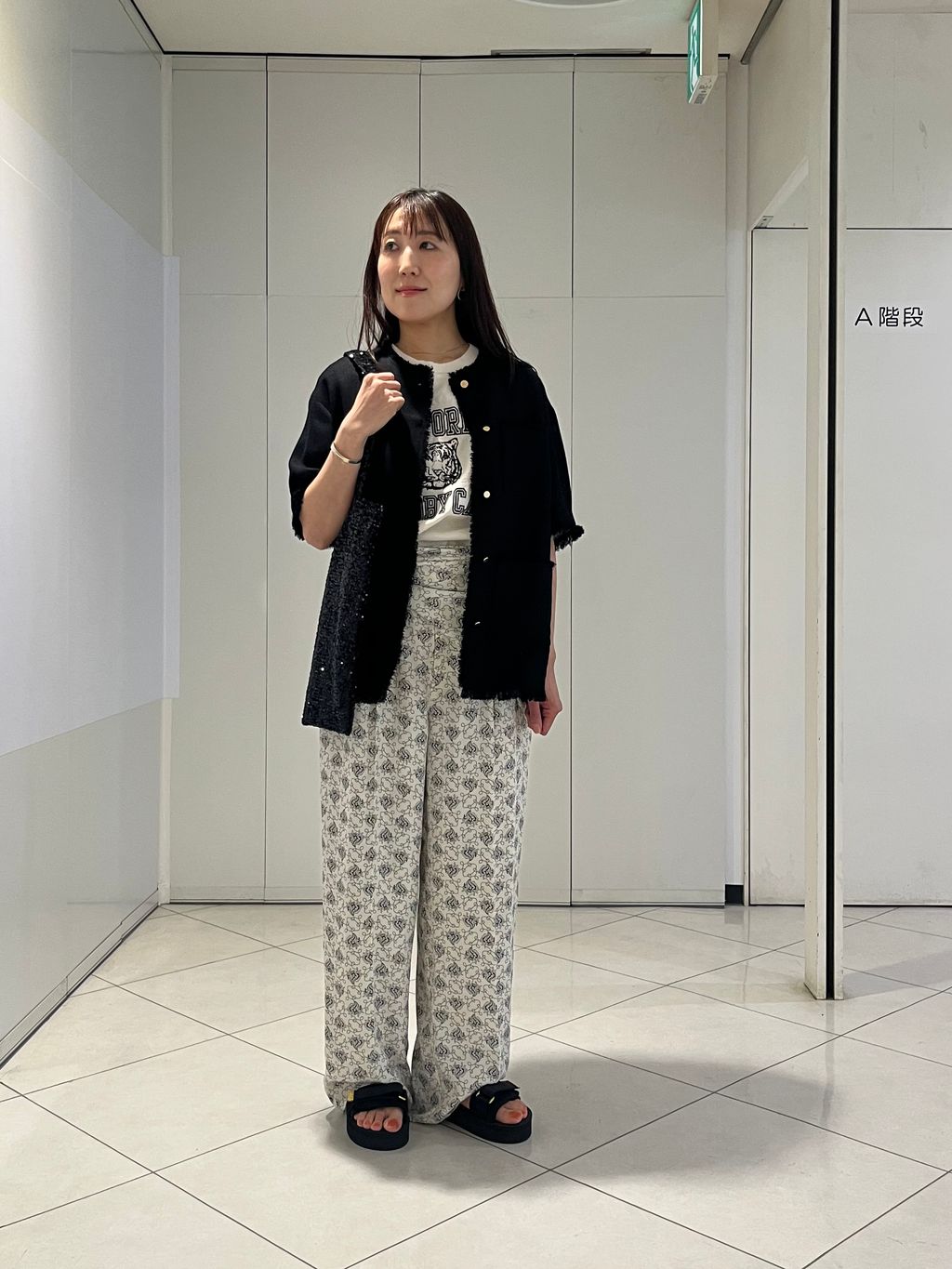 JOURNAL STANDARD L'ESSAGE