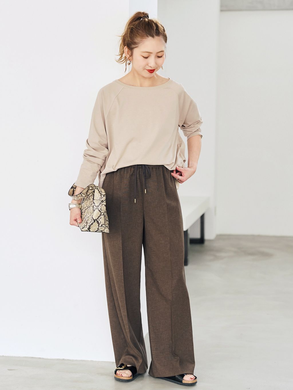 Spick & Span