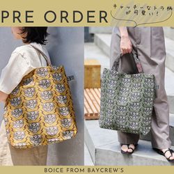 PRE ORDER】人気のBINDUジャガードトートご予約開始！｜BOICE LADYS