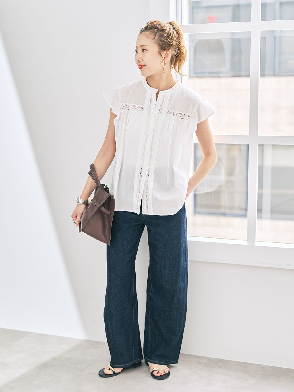 Spick & Span