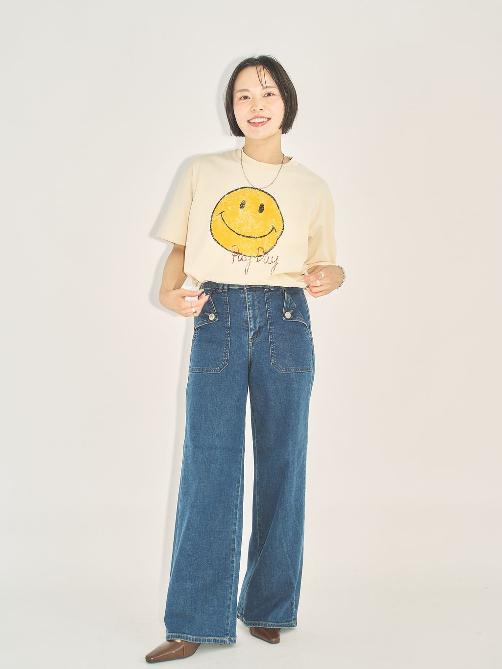 UBY Spick & Span