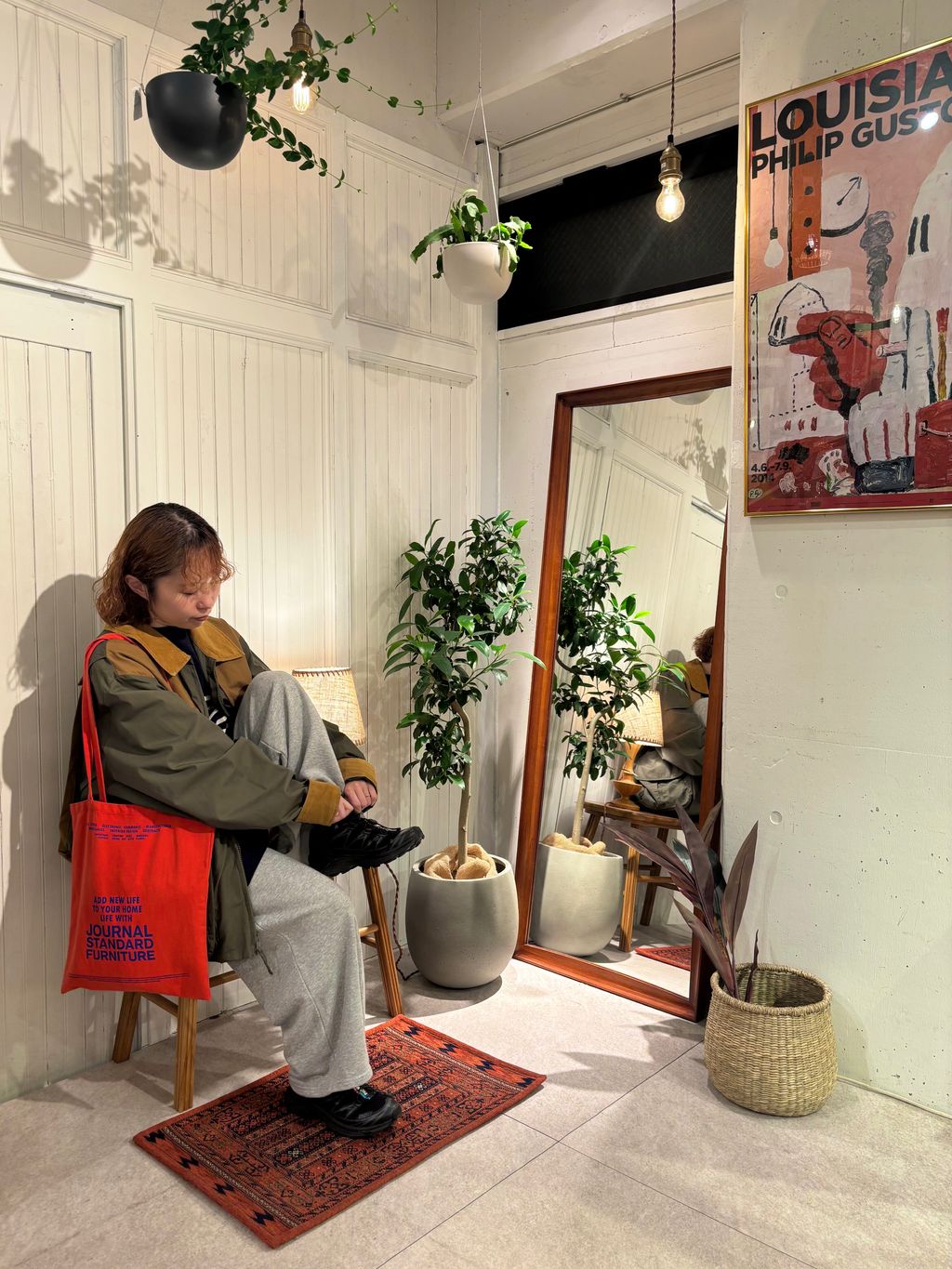 JOURNAL STANDARD FURNITURE