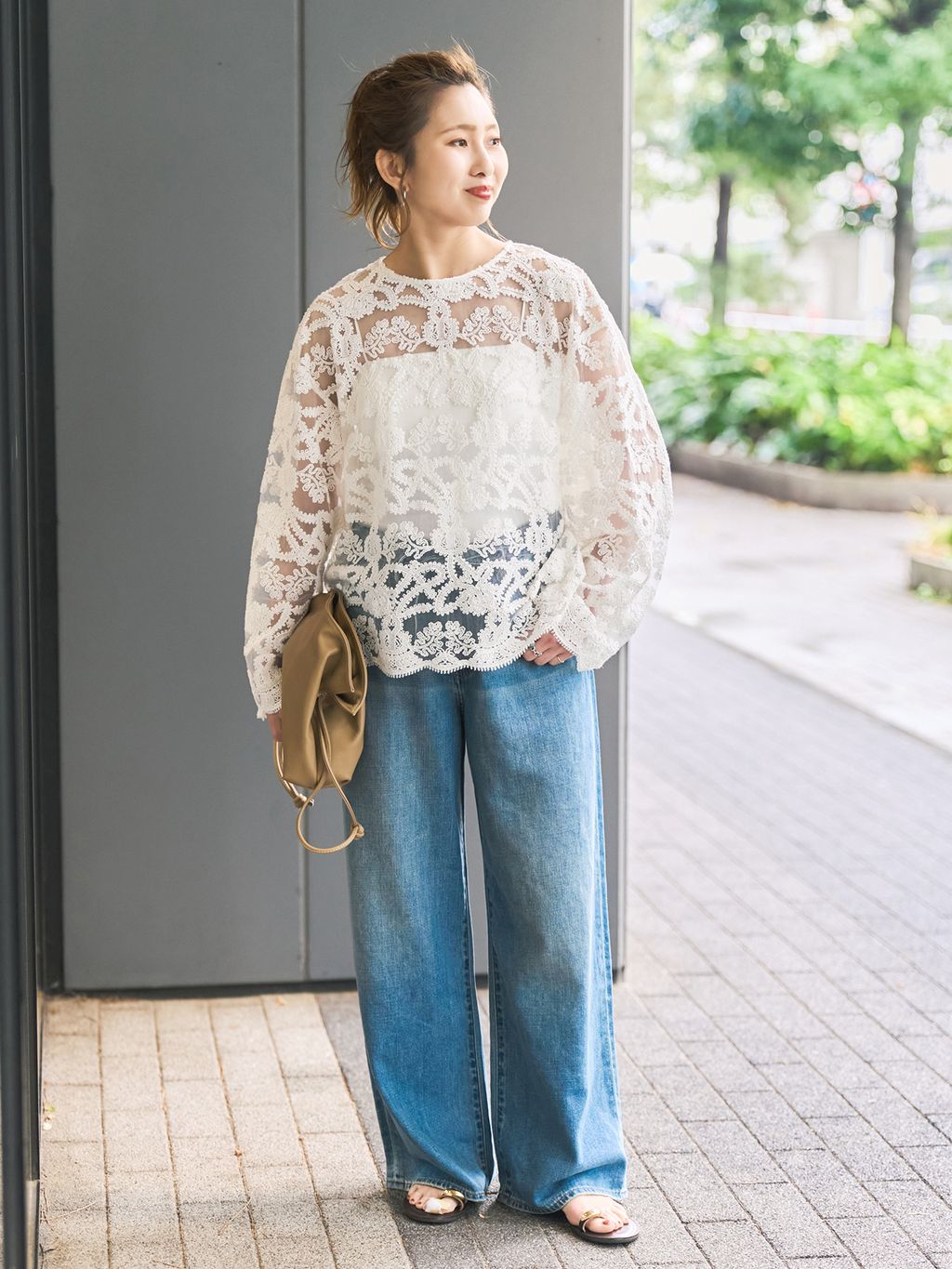Spick & Span