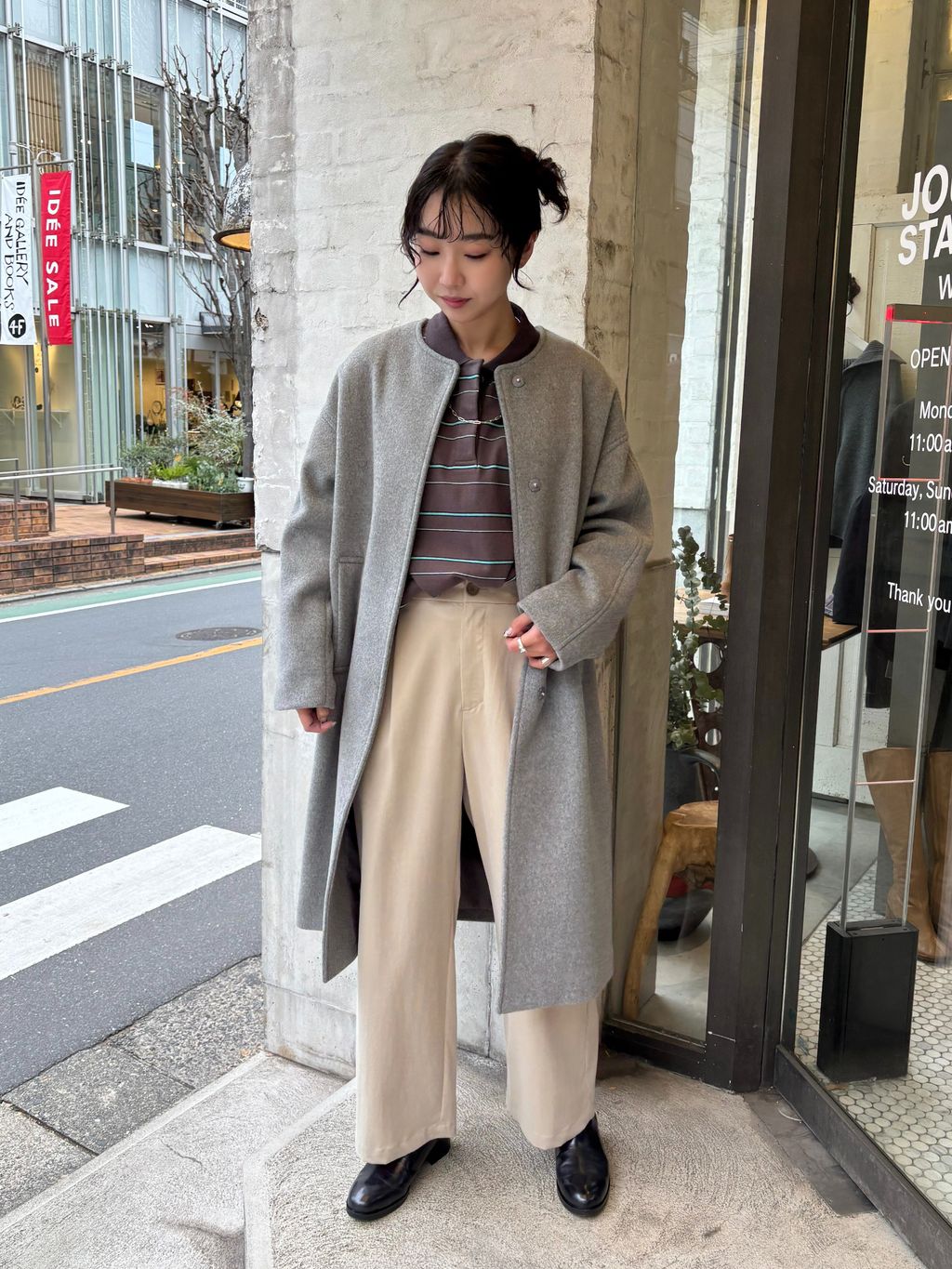 JOURNAL STANDARD LADYS