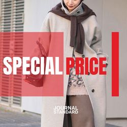 SPECIAL PRICE】あの人気アイテムもお買い得価格に！｜JOURNAL