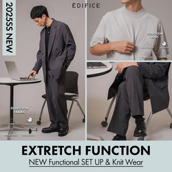 EXTRETCH FUNCTION】エディフィス