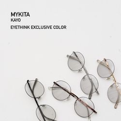 MYKITA／人気別注シリーズから新色が登場！｜EYETHINK｜ブログ