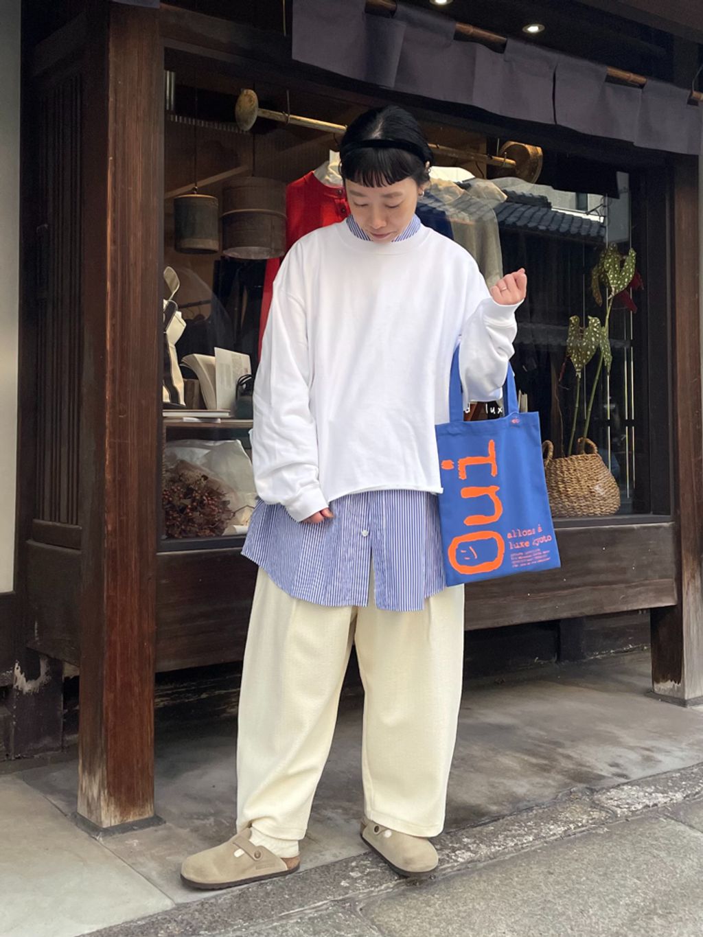 journal standard luxe