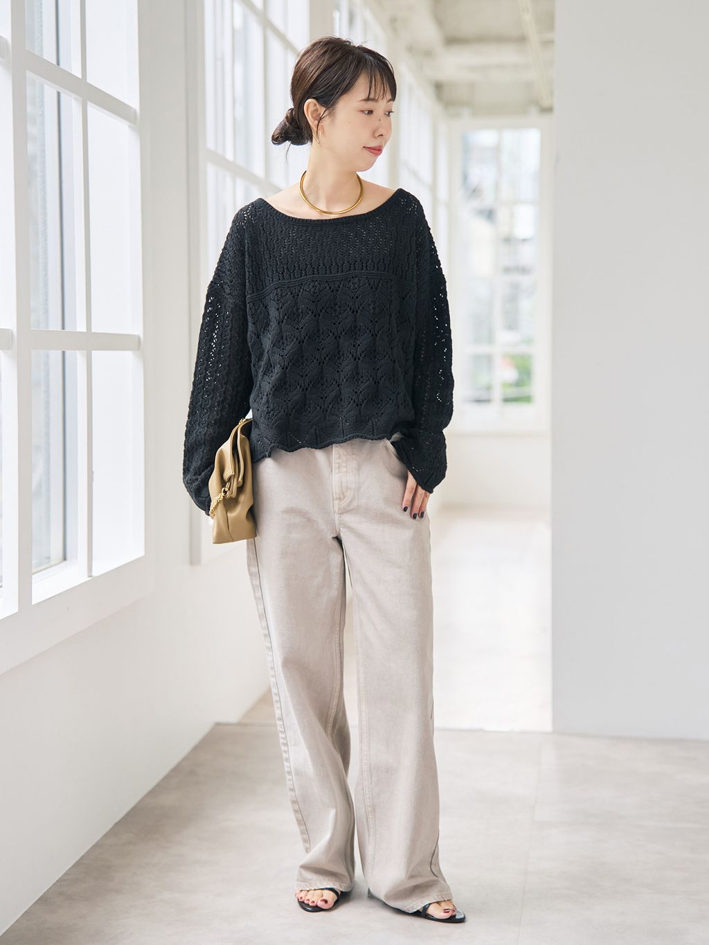Spick & Span