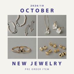 Lilasパール ロングピアス 6/17迄の限定販売 Lilas】＼NEW／10月発売！新作ジュエリー情報｜Lilas｜ブログ