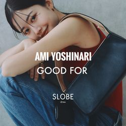 うり　スローブイエナ✨2点おまとめページです GOOD FOR／AMI YOSHINARI × SLOBE IENAコラボアイテム｜SLOBE IENA