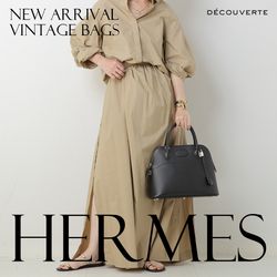 NEW ARRIVALS】 VINTAGE HERMES｜DECOUVERTE｜ブログ｜BAYCREW'S STORE
