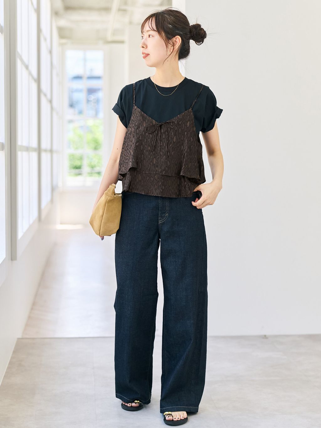 Spick & Span