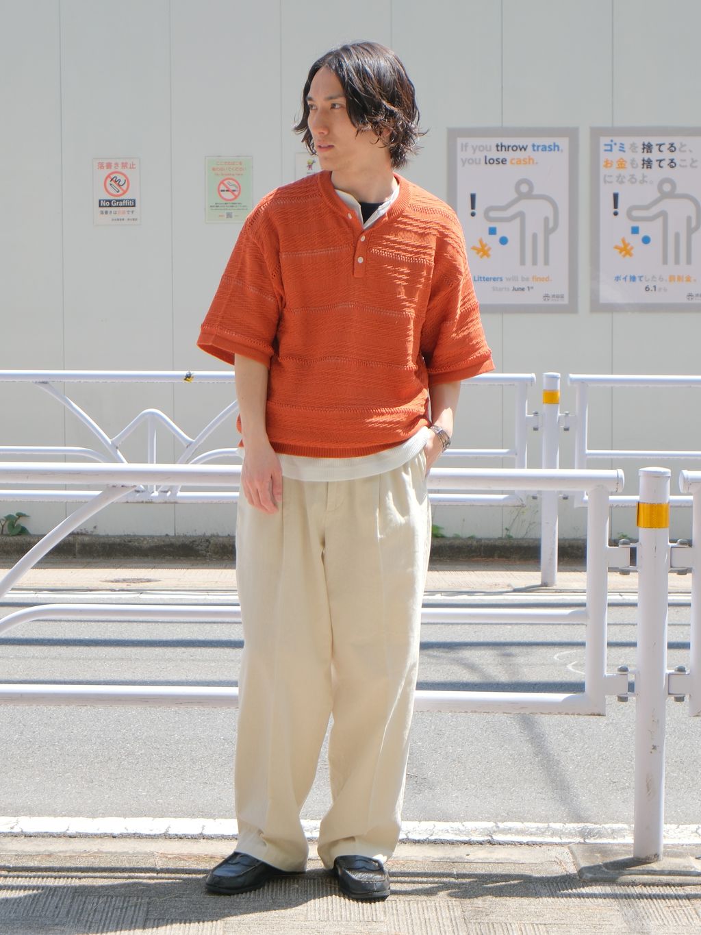 JOURNAL STANDARD MENS