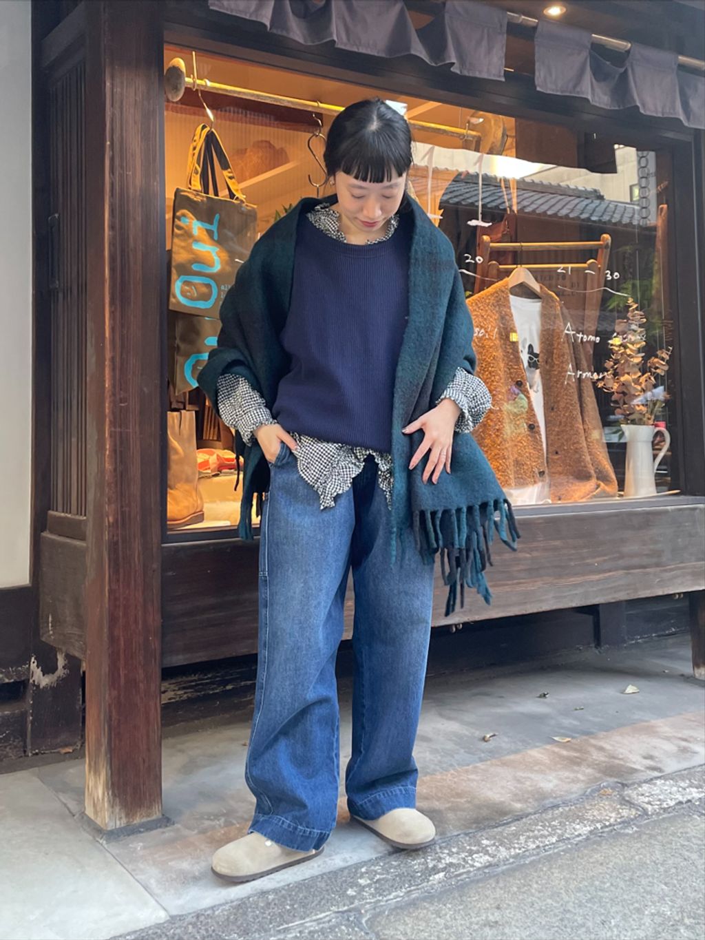 journal standard luxe