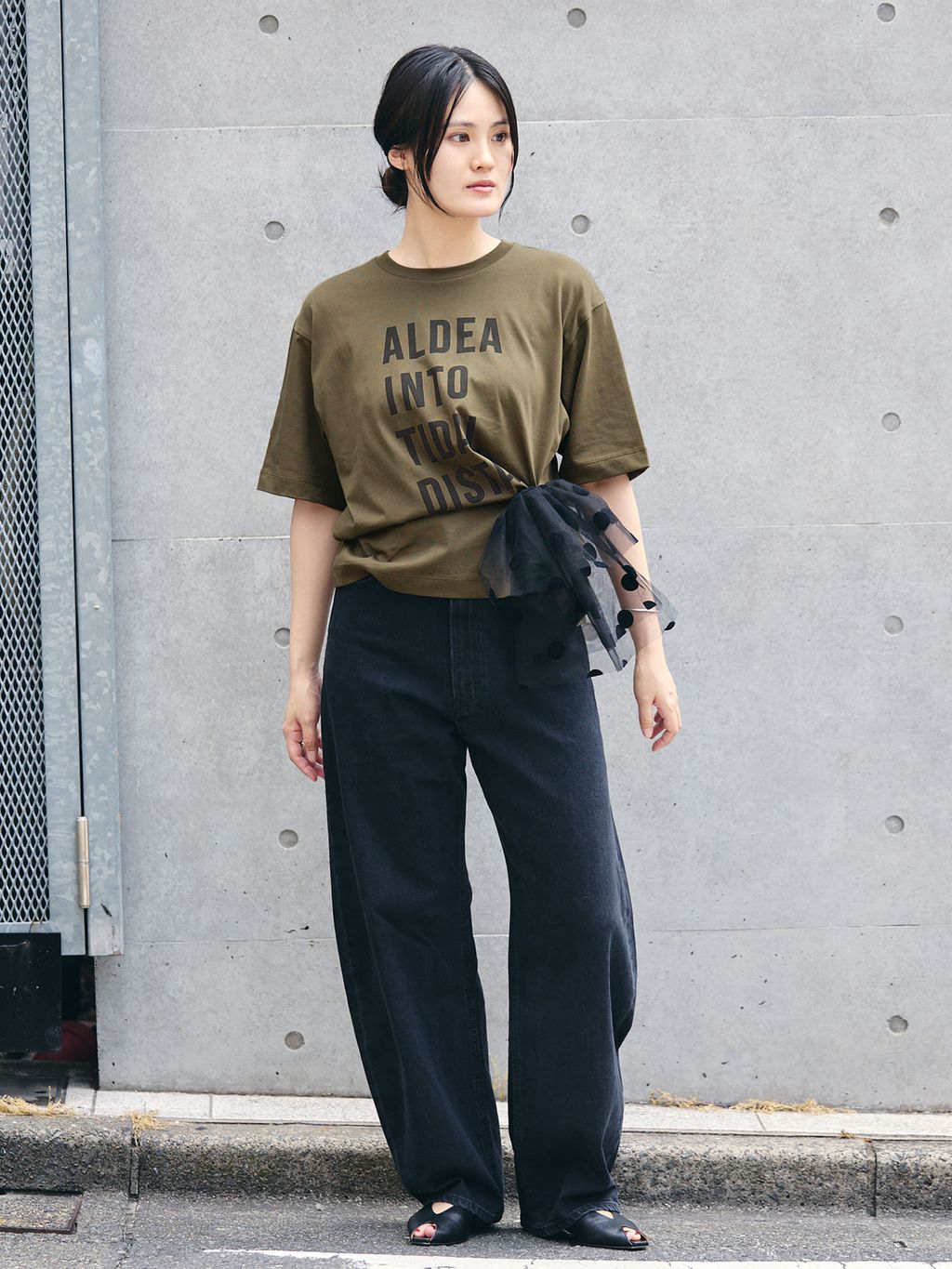IENA