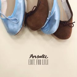 エディットフォールル PORSELLI コラボ 別注”Porselli for LULU | 足元からはじまるLULUのスタイル。｜EDIT