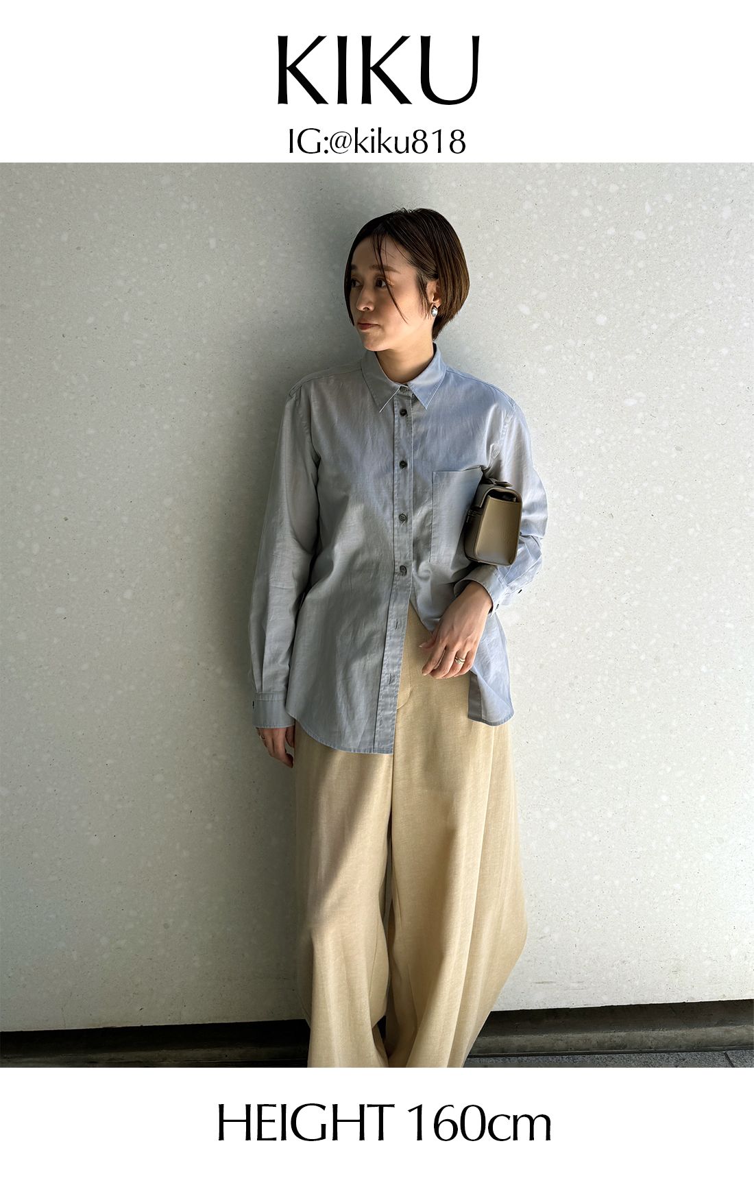 HOT PICKS | 彼女たちが選ぶ、この夏のセール名品vol.2｜Plage｜ブログ