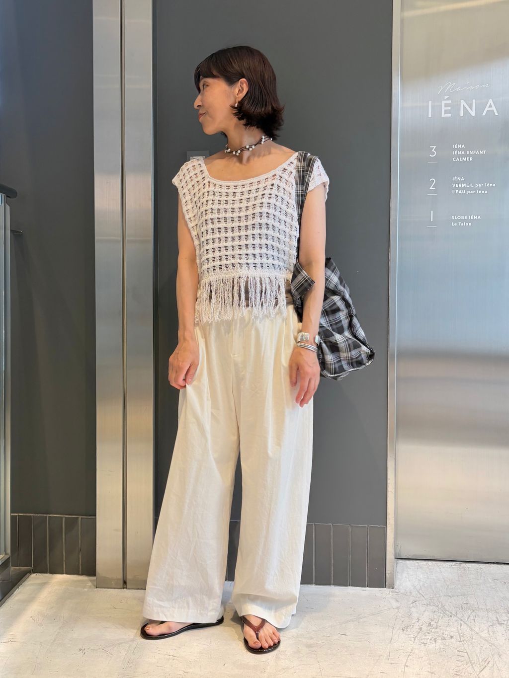 IENA
